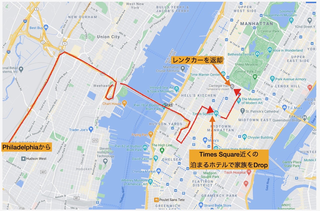 ニューヨーク：国際連合本部ビル地図 - 旅行のとも、ZenTech