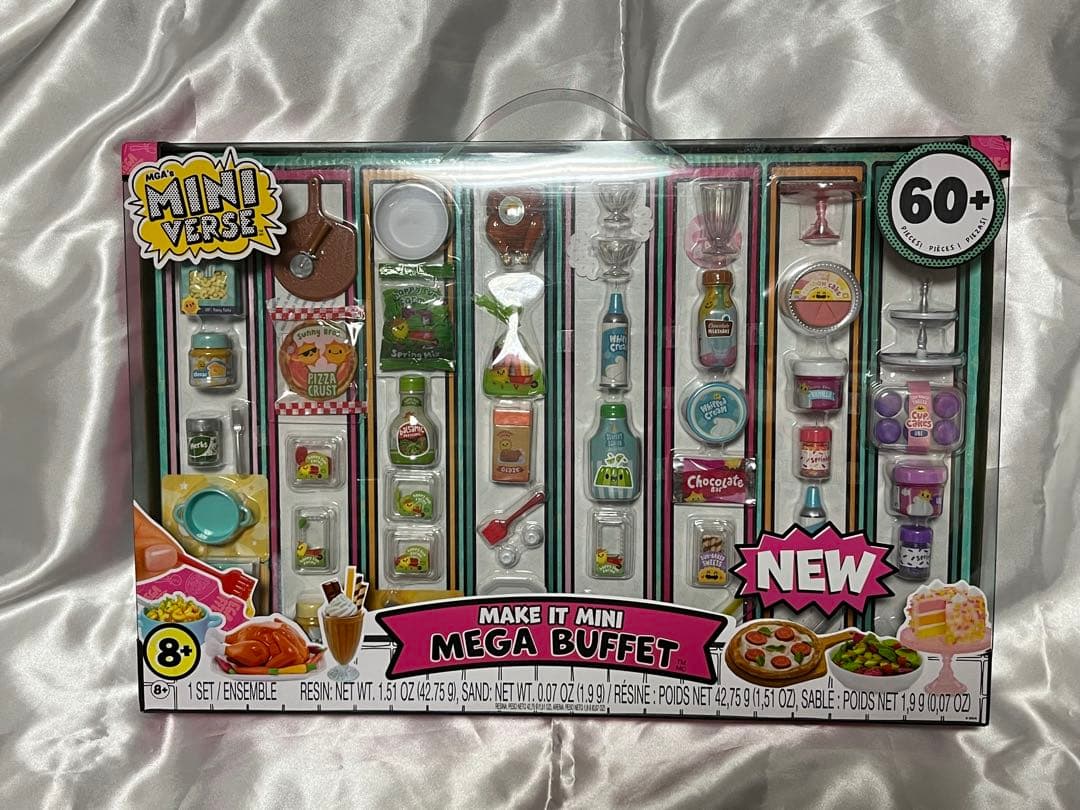 世界中で大人気！作って楽しいミニチュアシリーズ『ミニバース』、2月10日 土 発売日本トイザらス株式会社のプレスリリース