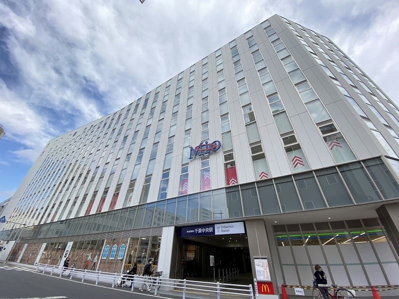 京成電鉄、「京成千葉中央ビル」10月29日開業。旧・千葉中央駅西口ビル。9月9日にファミマを先行オープン - トラベル Watch