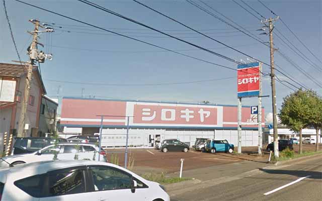 ハワイ白木屋デパート「Shirokiya Japan Village