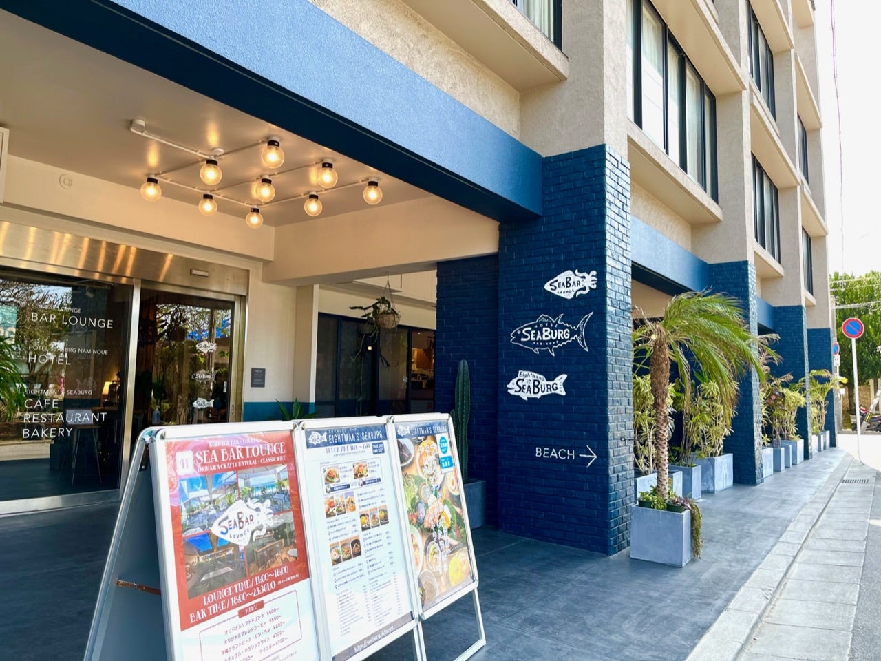 絶景 那覇市内唯一の海水浴場「波の上ビーチ」を120％楽しむちょっとしたポイントとは？最新駐車場情報更新 -