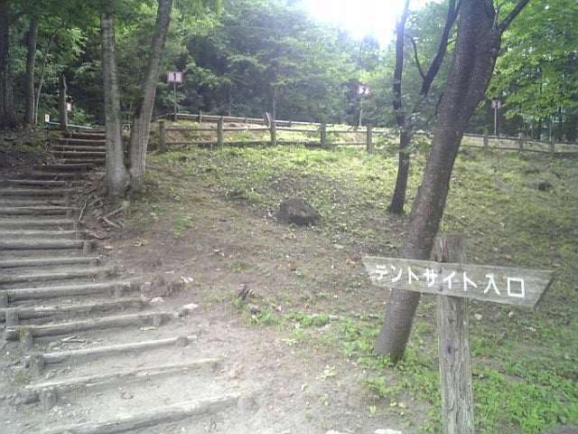 おッSUN！キャンプ:秋保二口キャンプ場でソロキャンプ 後編