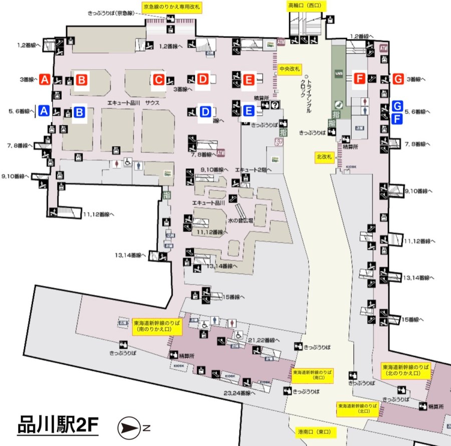 階段 内回りホームから京急のりかえ専用改札への行き方 品川駅山手線山手線パタパタ乗り換え案内