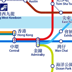 OC図地図未来の想像上の香港MTRマップ : r TransitDiagrams