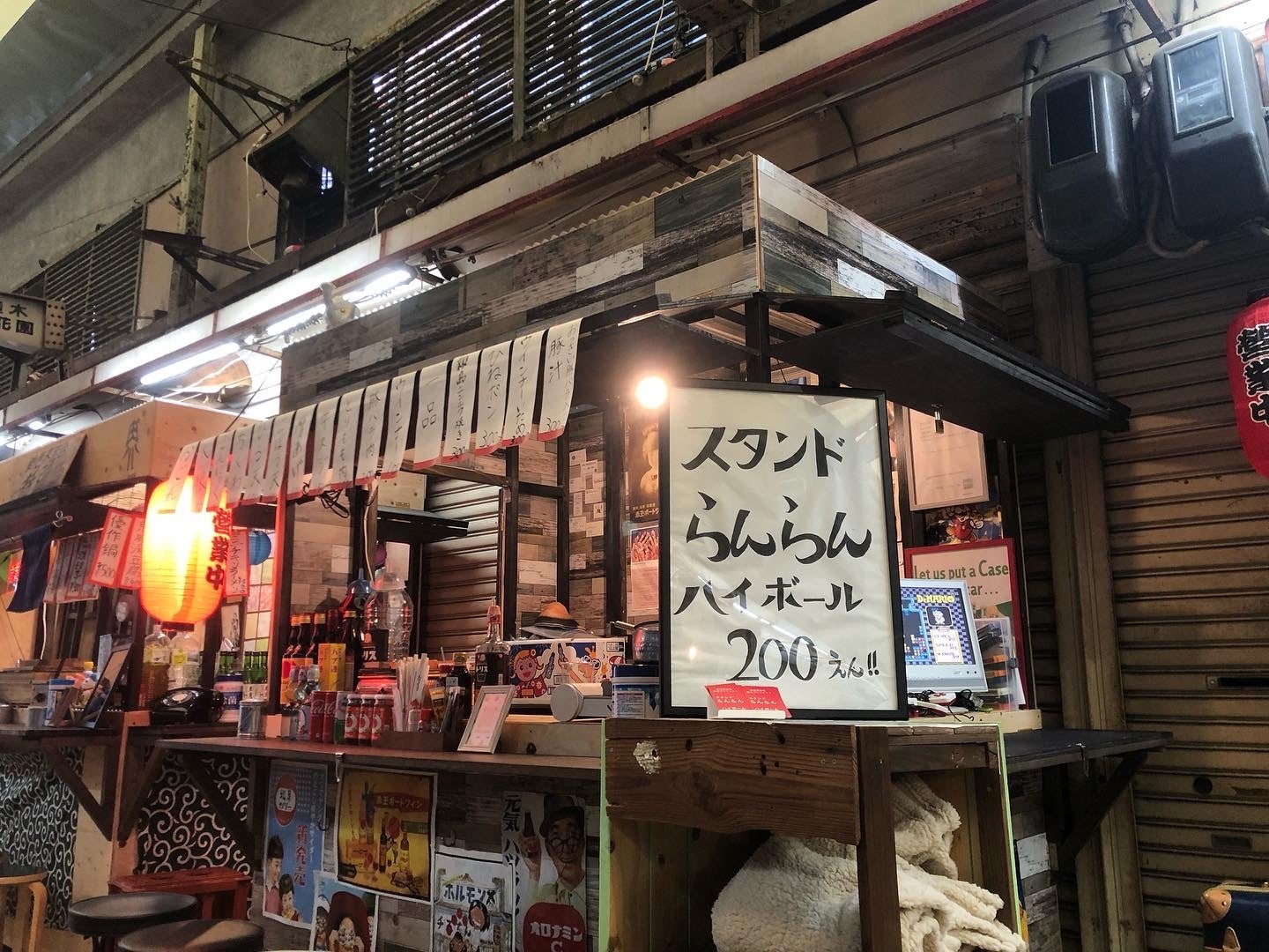 鶴見橋商店街と津守商店街 大阪市西成区Nostalgic Landscape