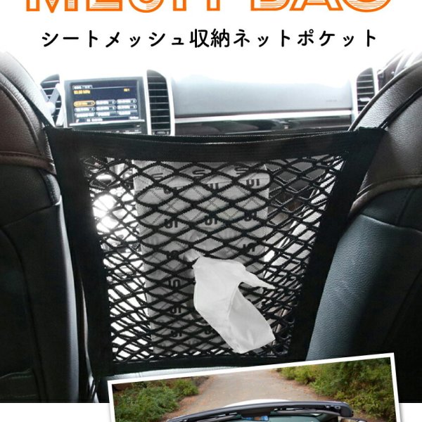 群馬県の駐車場があるラブホ情報・ラブホテル一覧カップルズ