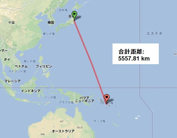 ソロモン諸島The Solomon Islands -