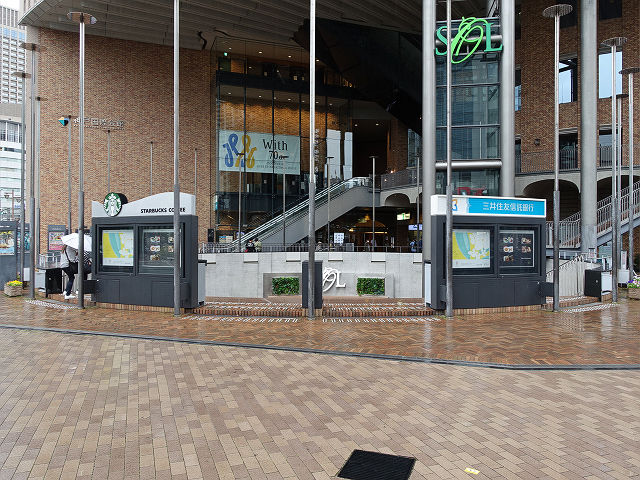 三宮・花時計前駅 - とも姐の神戸散歩