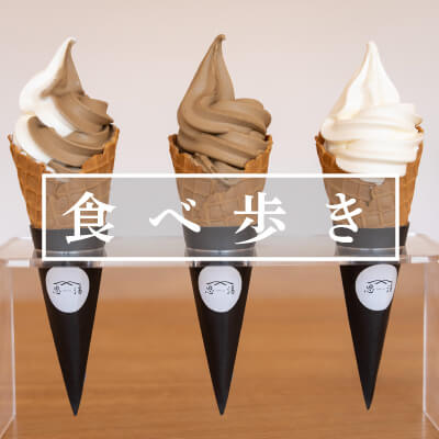 温泉マニア厳選！長野県のおすすめ「温泉地・温泉街」まとめ - Skima信州-長野県の観光ローカルメディア