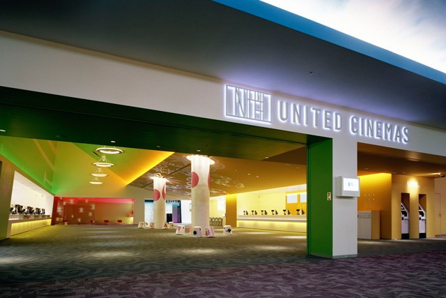 群馬県初出店 京都北白川ラーメン魁力屋「けやきウォーク前橋店」 群馬県前橋市