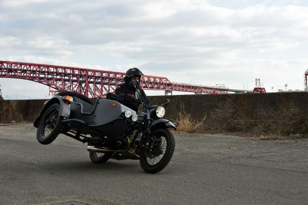 ウラル・ジャパン on X: 