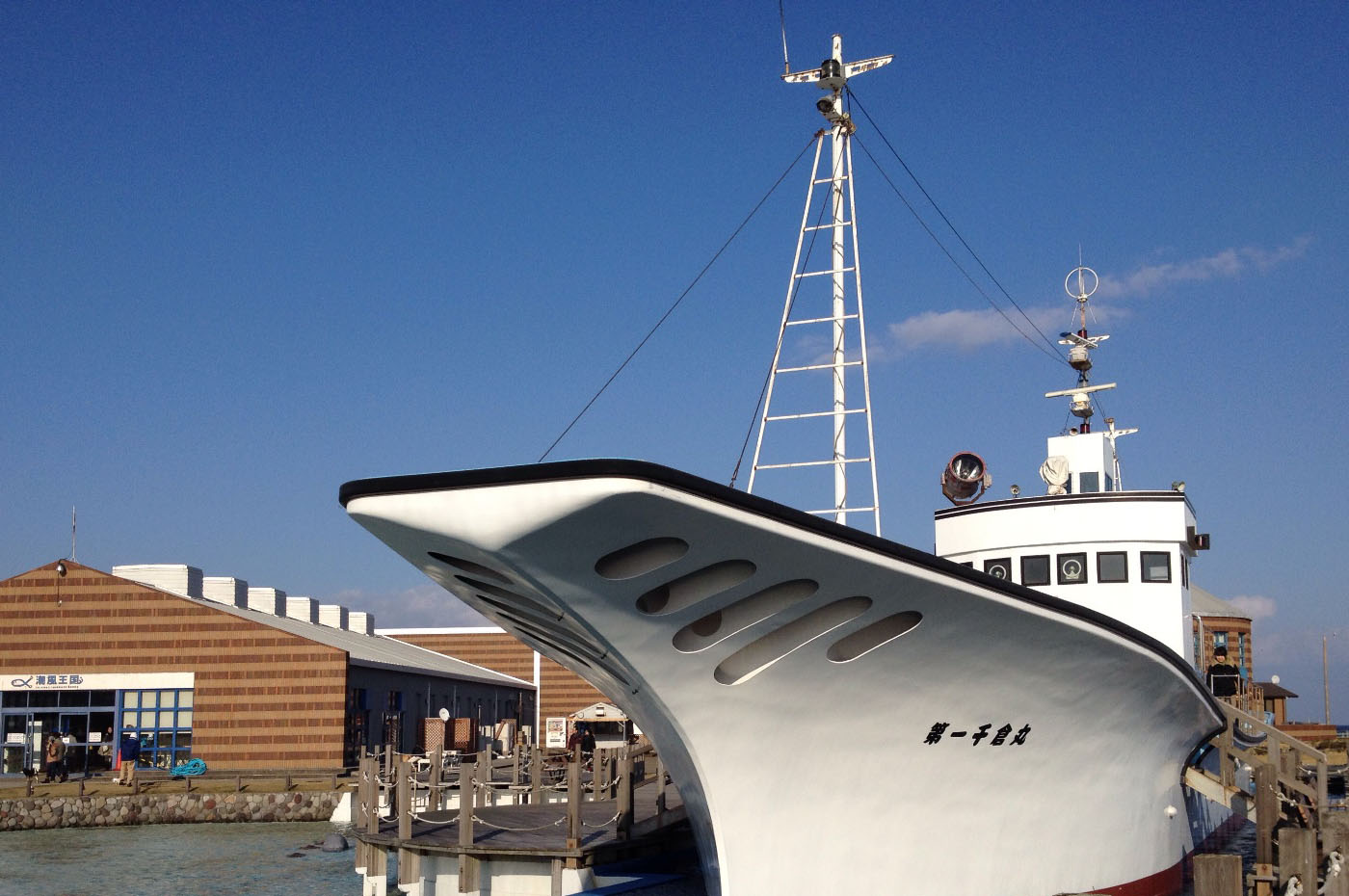 千倉駅周辺の観光スポットランキングTOP10 - じゃらんnet