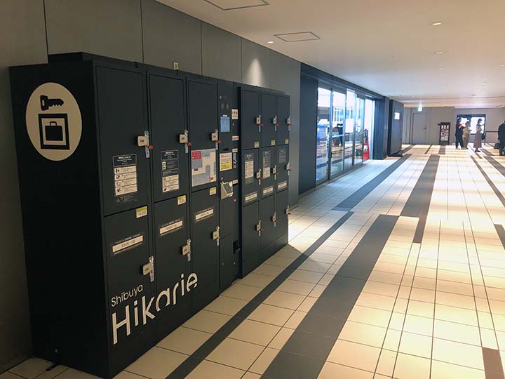 渋谷駅コインロッカー情報！絶対空いてる『穴場アリ』東京ルッチ