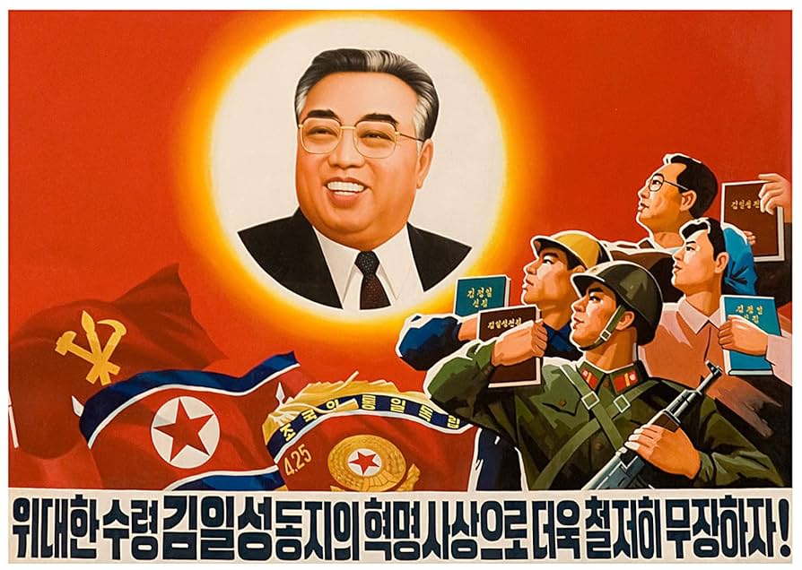 秘密の国の中心へ――ＣＮＮが旅した北朝鮮＜３＞ ＤＭＺ、ロッドマン、ワームビア 3 3-