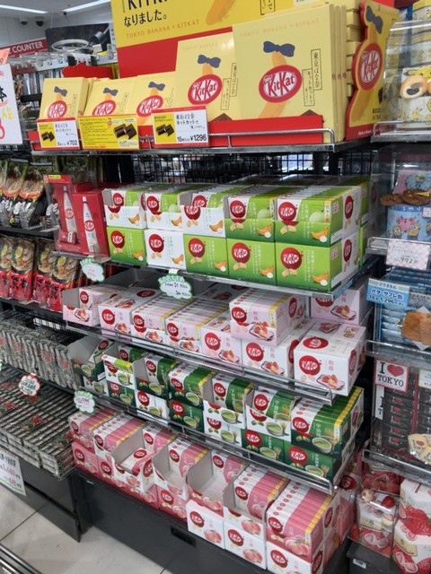 3FT2 第2ターミナルフロアガイド羽田空港旅客ターミナル