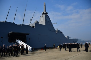 護衛艦「くまの」