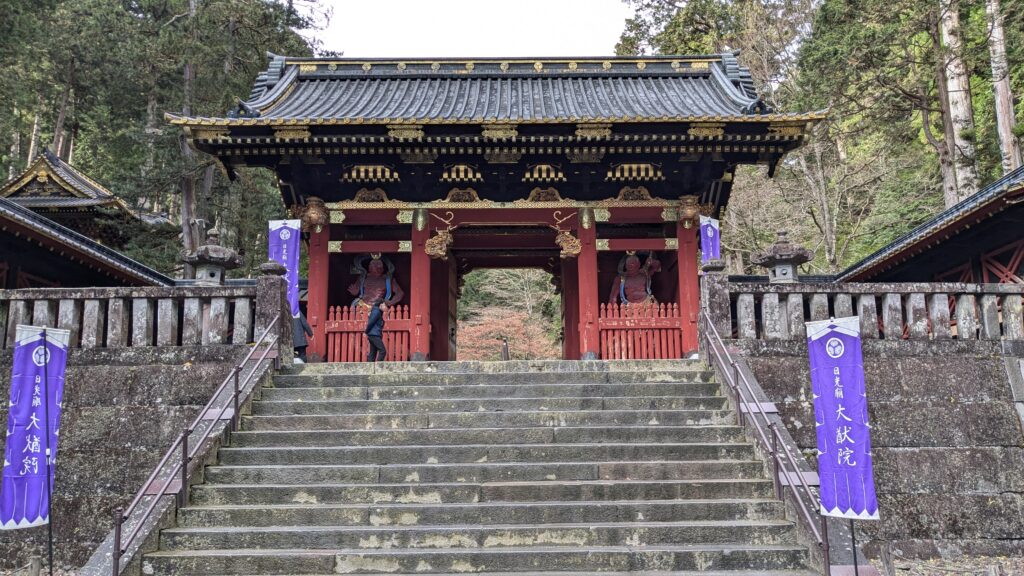 三仏堂THE GATE日本の旅行観光マガジン・観光旅行情報掲載