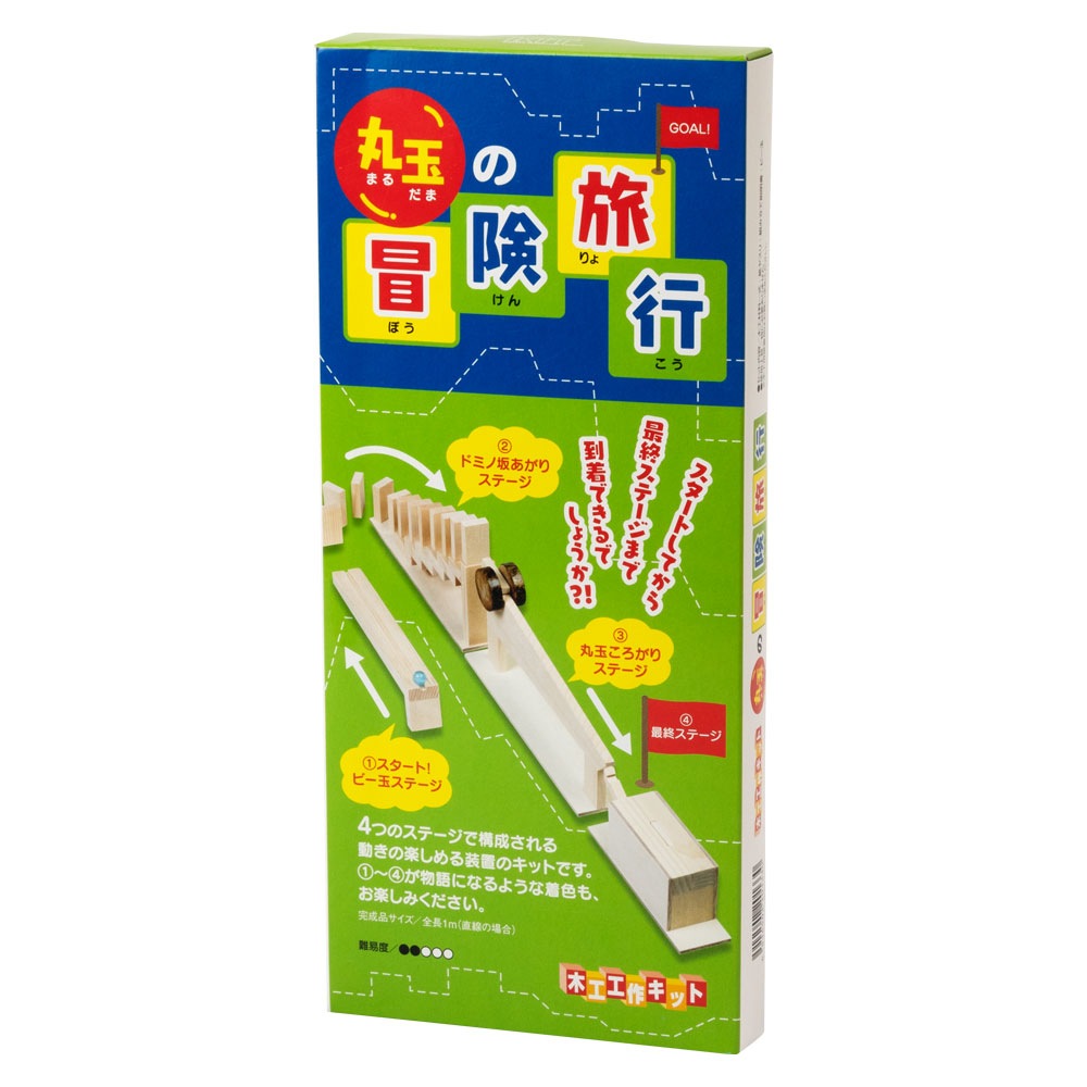 子供の飛行機暇つぶし 子連れ旅行におすすめ人気ランキングわたしと、暮らし