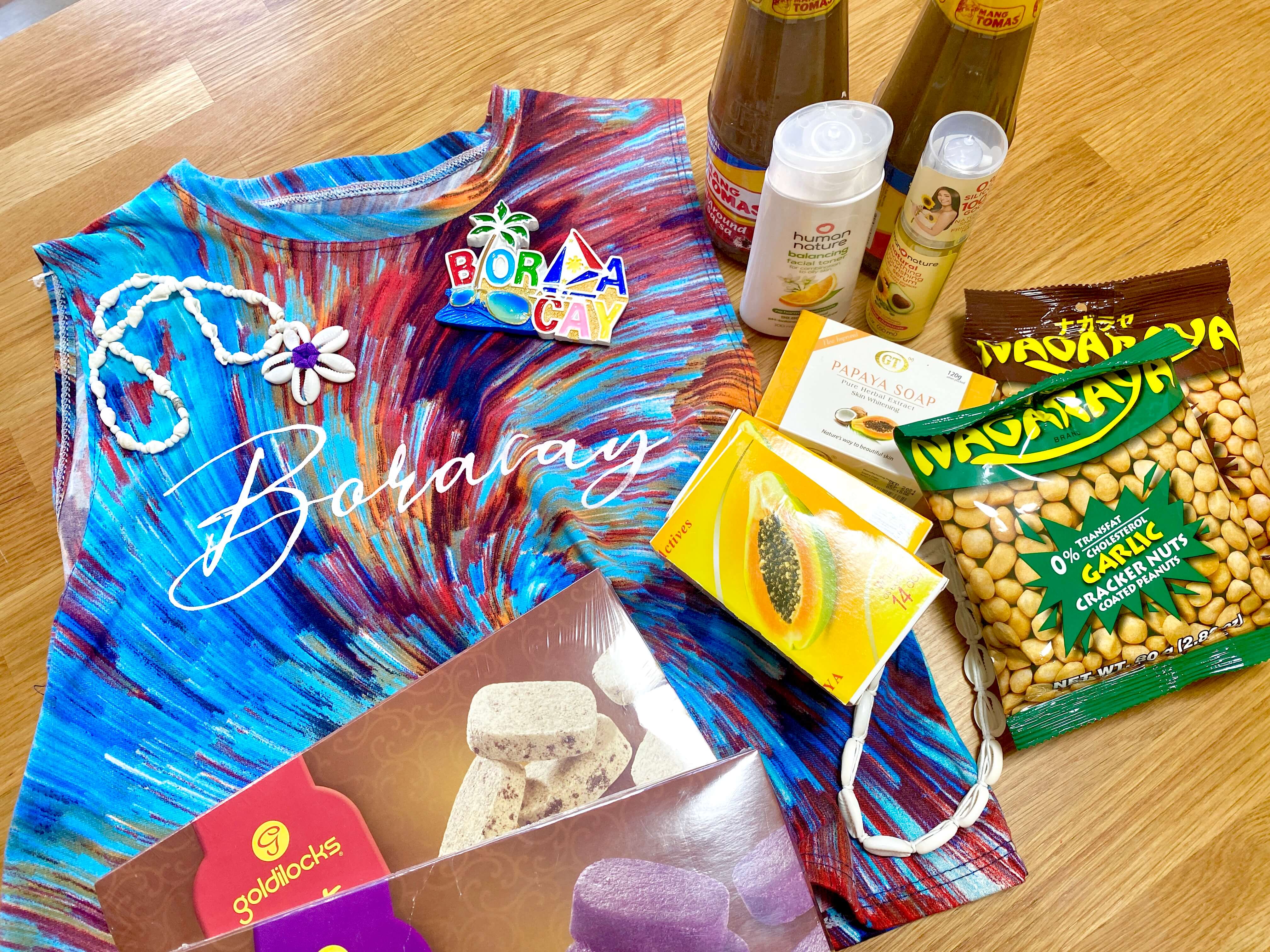 セブに訪れたら買ってみて！現地の人おすすめセブ島お土産ランキング✨ 食べ物編失敗しない！フィリピン・セブ島英語留学の学習と生活 セブナビ ブログ