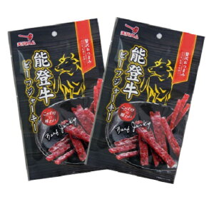 2024年最新 金沢でしか買えないお土産17選。金沢駅や空港で買える♩通販なしも。 - お菓子とスイーツのメディアPakutto パクッと