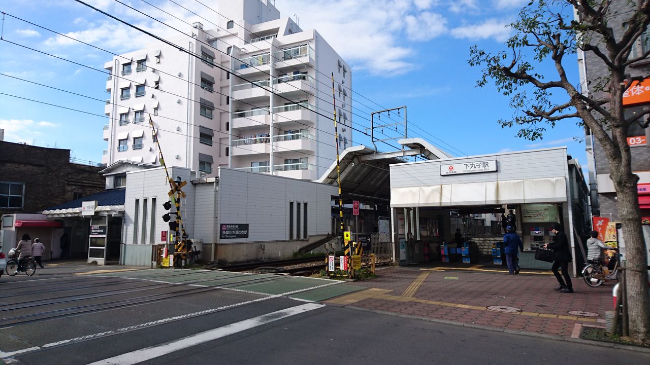 下丸子駅改札画像.net