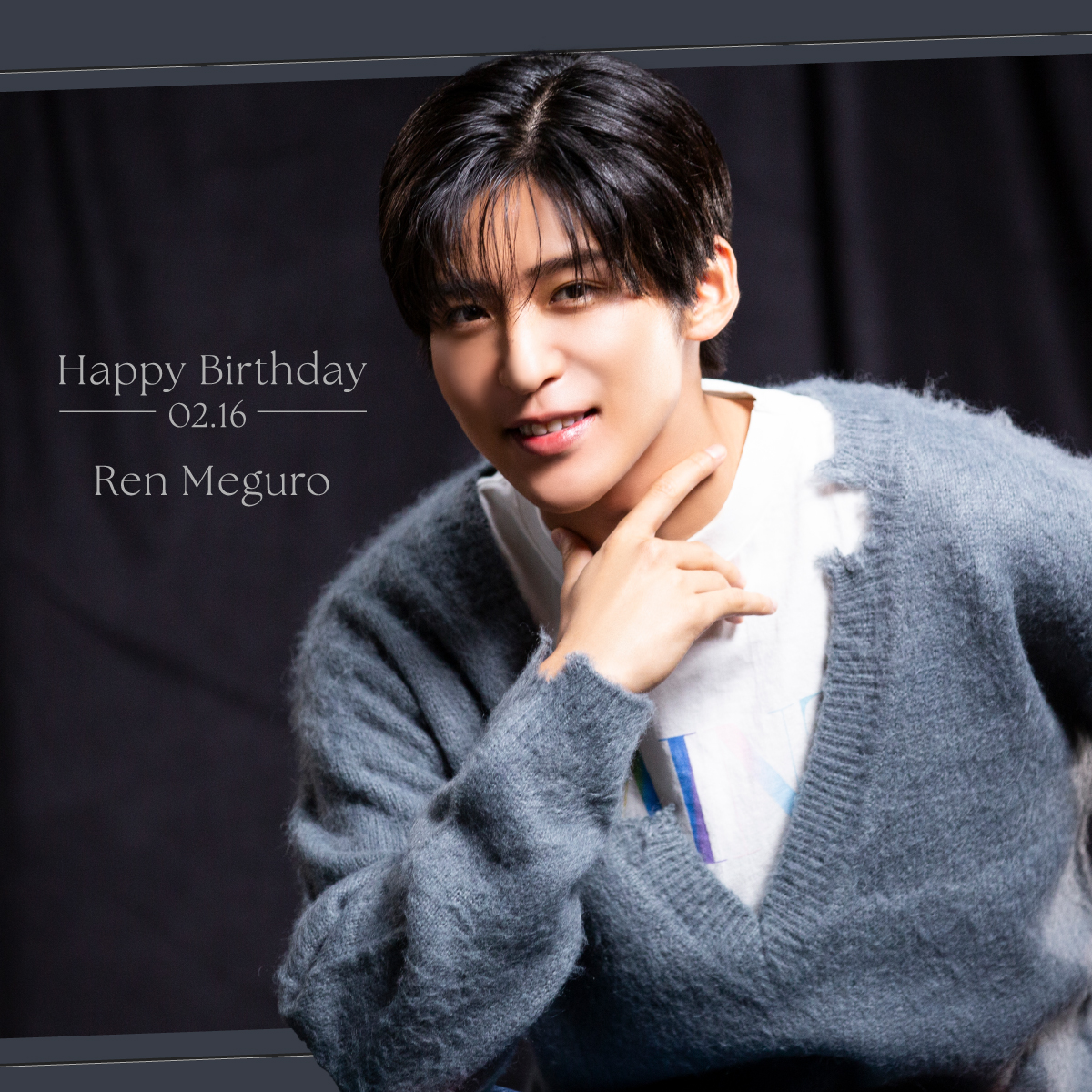 ザリガニ釣り、勝負の行方は目黒蓮くんを思う時間は幸せ☆〜色気と笑顔と優しさに惚れました