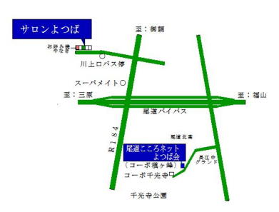 中国電力グループ on X: 