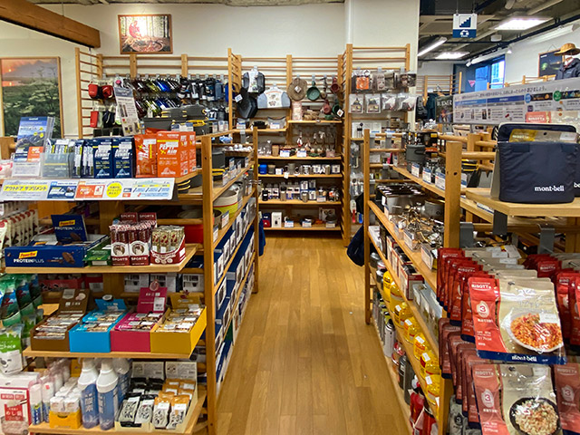 渋谷ロフトが提案する「ネイチャーグランドライフ」のセレクトが曲者揃いで面白い！ – キャンプクエスト