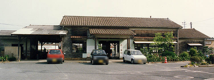雁ノ巣駅 福岡県 周辺の古家付きの土地・宅地・分譲地の購入情報かいとち