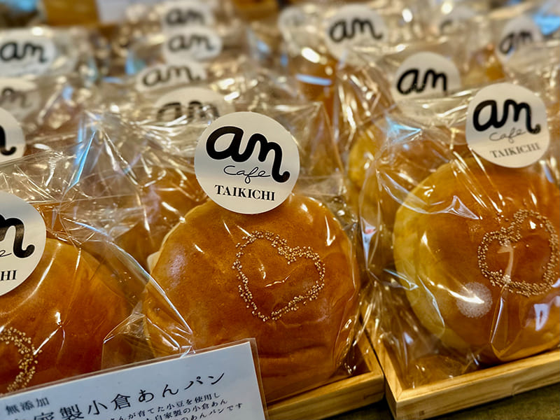 仙台秋保温泉でスイーツ旅。美味しいと話題のお店を紹介＆観光も - びゅうたび