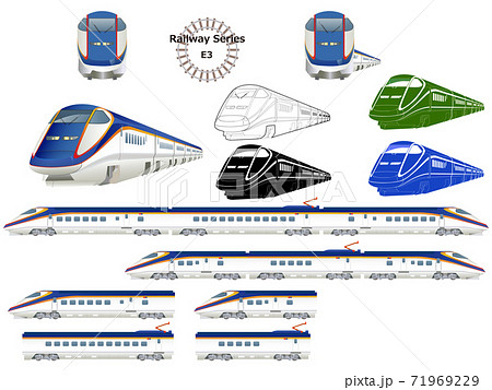 新幹線 こまちイラスト無料イラスト・フリー素材なら「イラストAC」