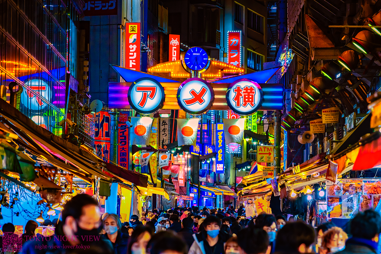 上野アメ横商店街上野・御徒町の観光スポットAVA Travel アバトラベル