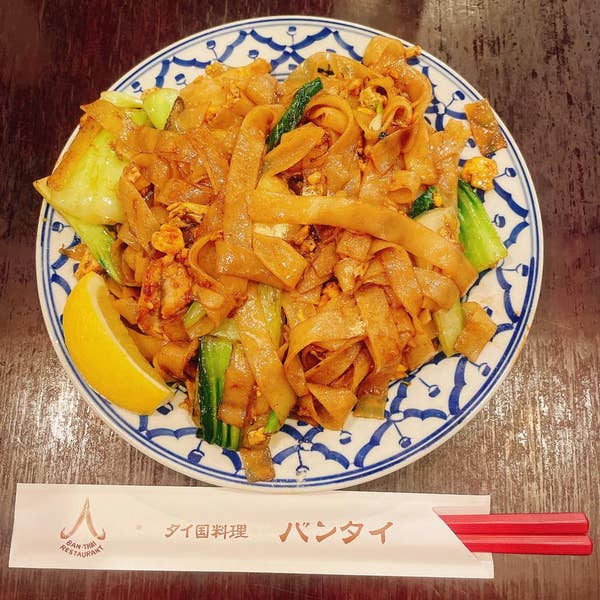 タイ料理 本格濃厚！パッシーユの作り方Asian Food Recipeアジアン フード