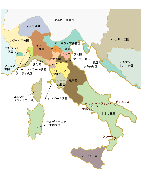 マルタ研修 - 海外旅行