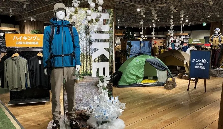 A&Fカントリー渋谷スクランブルスクエア店 - 株式会社エイアンドエフ世界のアウトドア用品を45年輸入販売