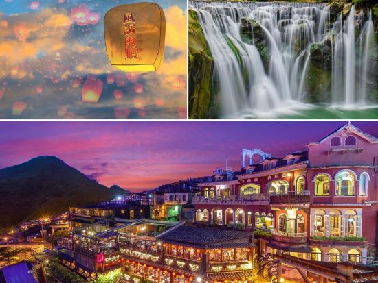 台湾・台北のおすすめ人気観光スポット33選！初心者も絶対に楽しめる名所を紹介 トラベルコ