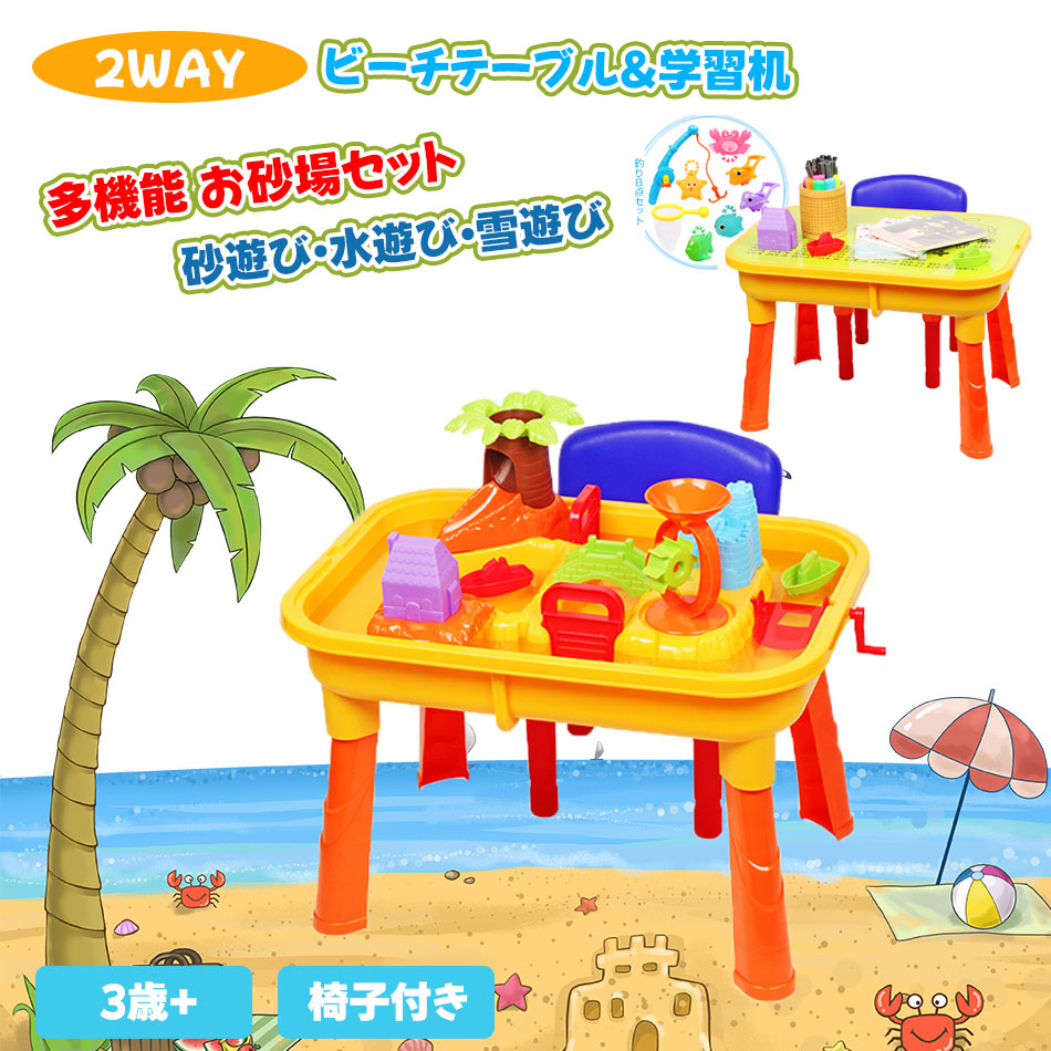 Generic キャンプテーブル、ビーチテーブル、高さ調節可能、小型、バーベキュー、パティオ、庭用 BBQテーブル