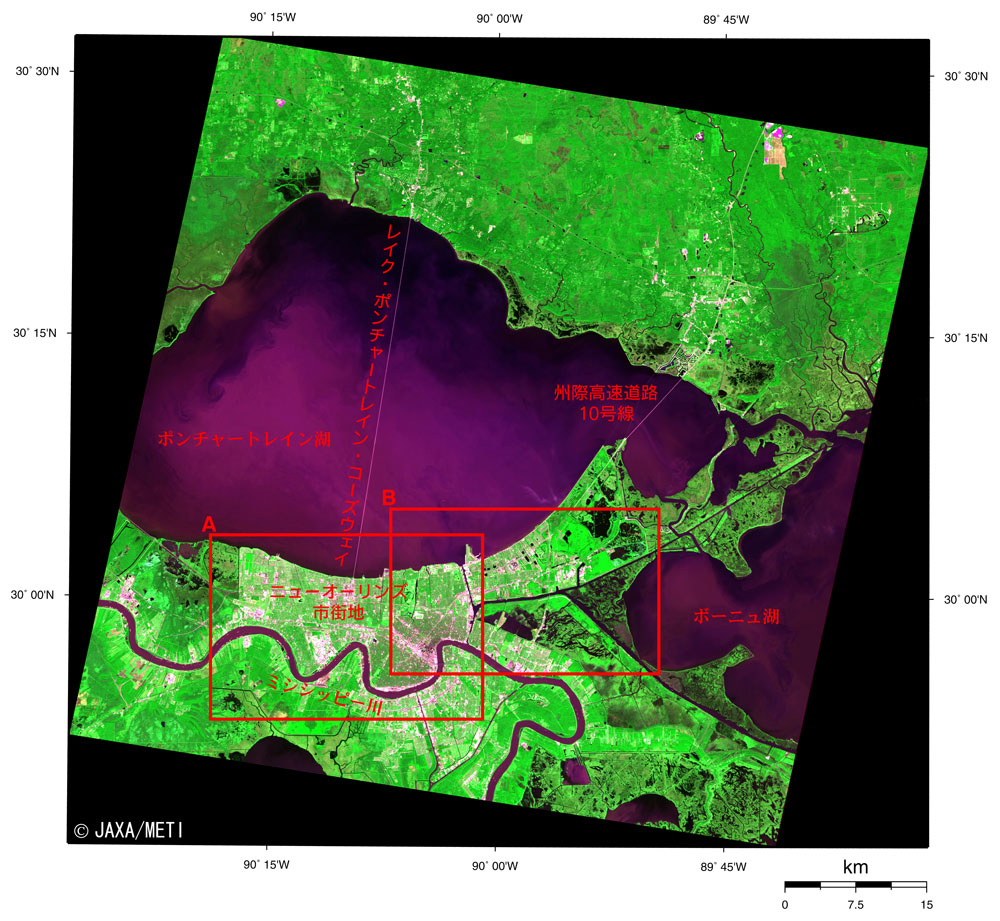 ニューオーリンズ & メンフィス旅行 １