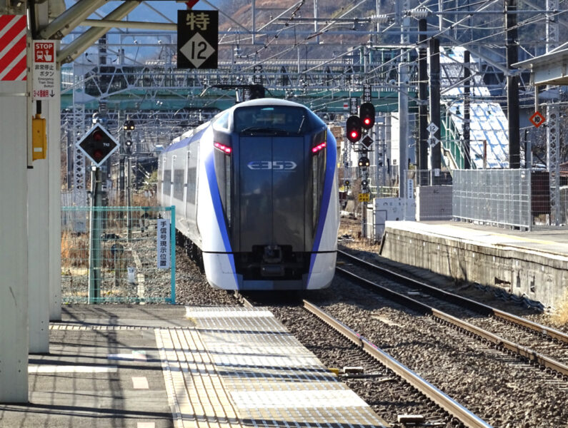 ファイル:Otsuki Station-3.jpg - Wikipedia