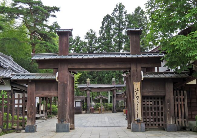 芝居を観るEDO WONDERLAND 日光江戸村