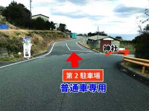 ともちゃんさんの投稿 元乃隅稲荷神社ことりっぷ