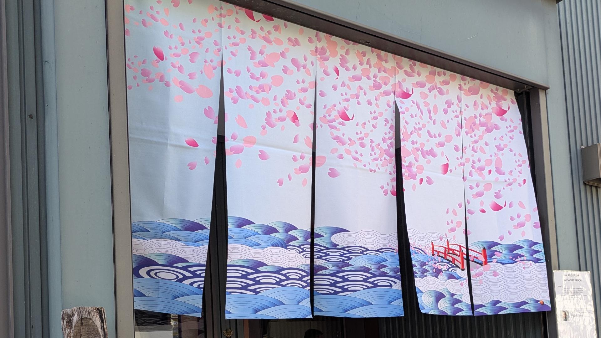 暖簾をくぐるとは文化とマナーの教科書