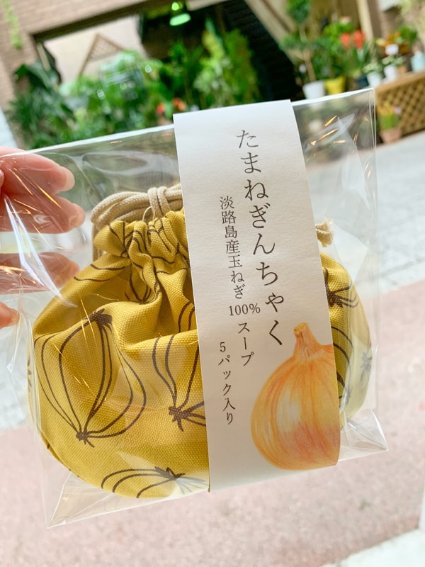 兵庫土産淡路島でしか買えないお土産など！手土産に人気の食べ物の通販おすすめランキングベストオイシ