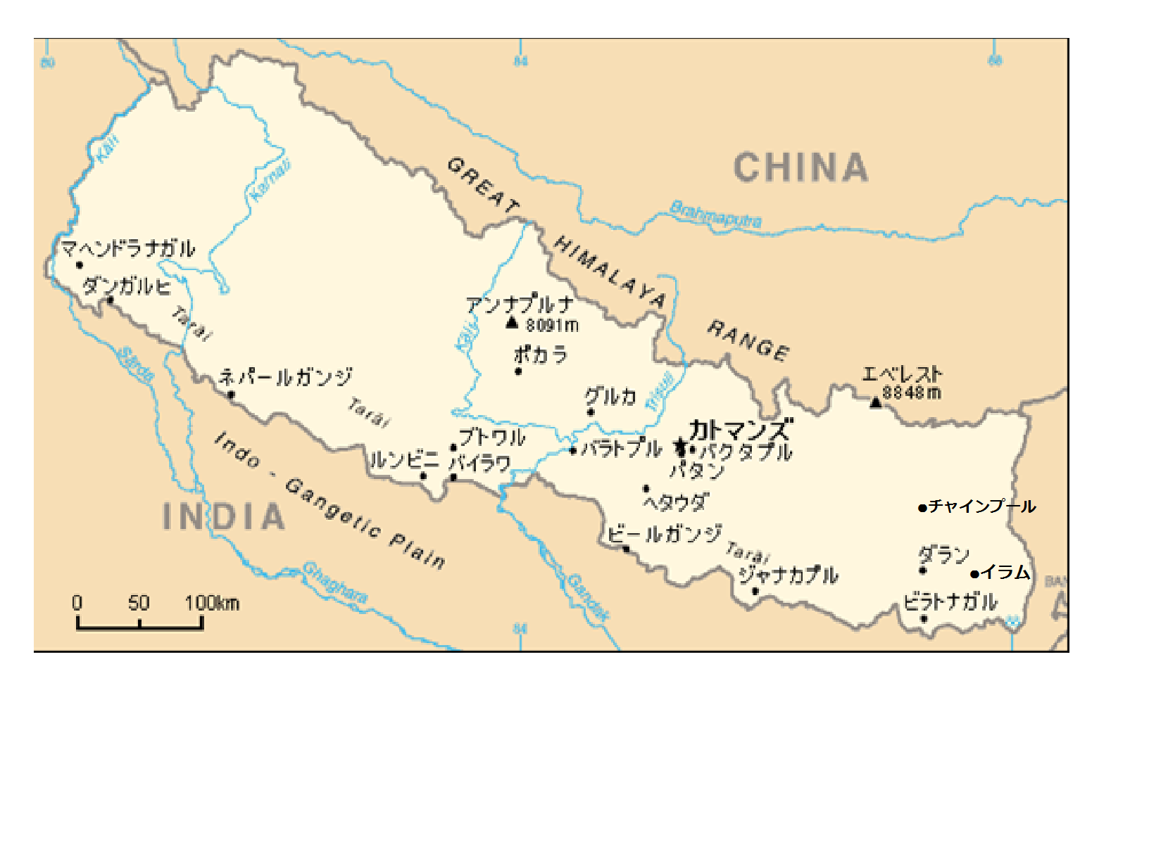 世界の屋根」ヒマラヤ山脈と世界最高峰「エベレスト」 ネパールおすすめ観光スポット28選│クラブツーリズム