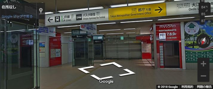 新宿駅から新宿高島屋へのアクセス。各路線からの行き方。動画案内付き。東京駅及び首都圏主要駅からのおすすめスポットへのアクセス方法