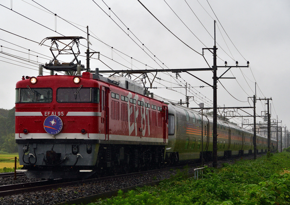 ヒガハス」に関する動画 - 鉄道コム