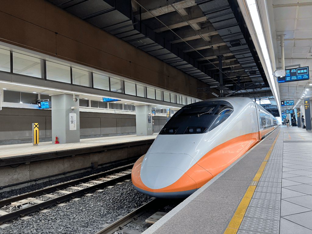 台湾新幹線 台湾高速鉄道 の料金とお得な割引チケットについてぷちち台湾 台湾旅行