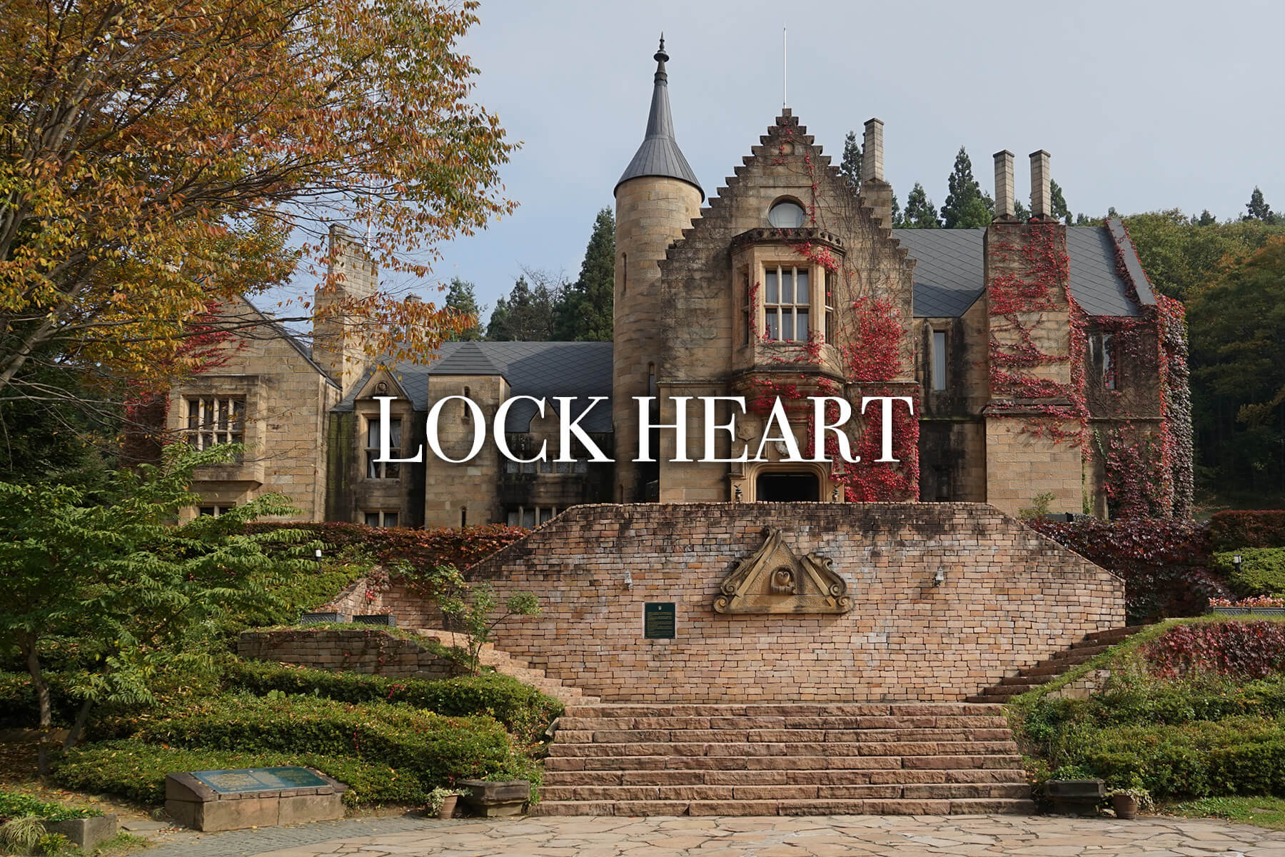 日本の富裕層も必見！スコットランドの高級キャッスルホテル富裕層ホテル総合研究所 HighNetWorth Hotel ResearchInstitute