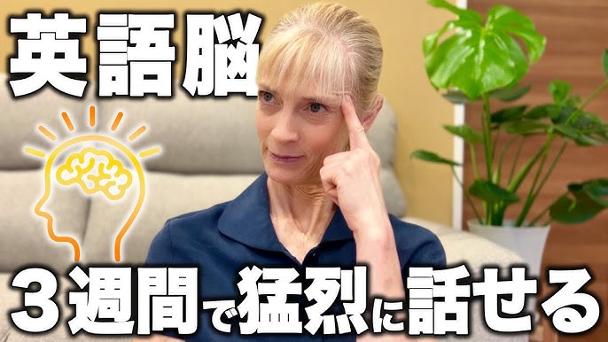 隣同士で座りたいのですが。シミュレーション英会話