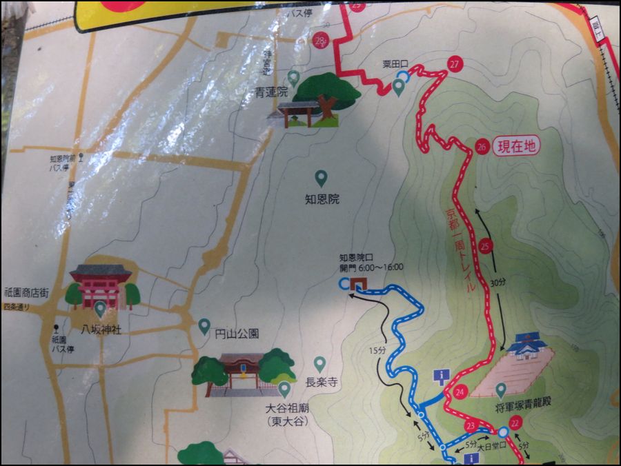 2010年5月の記事一覧 - 京都縁結びパワースポット